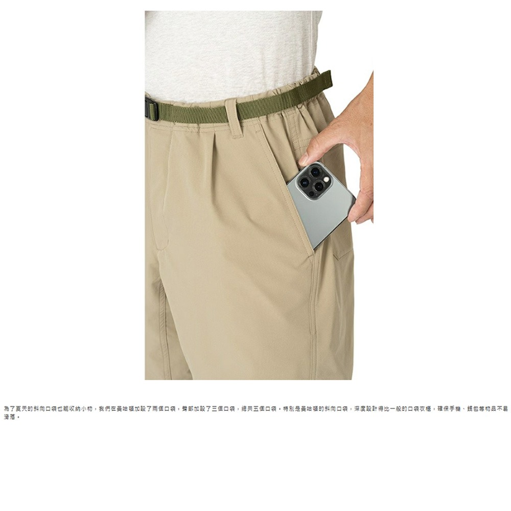 中壢鴻海釣具 【SHIMANO】 WP-000W  防撥水彈性釣魚短褲 23年款-特價-細節圖3