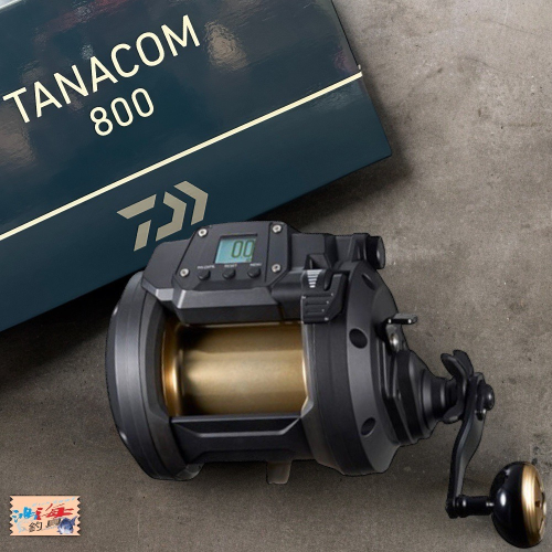 (鴻海釣具企業社)《DAIWA》電動捲線器 TANACOM 800 深海船釣