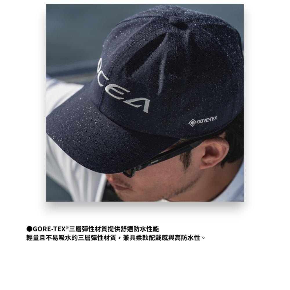 中壢紅海釣具【SHIMANO】CA-080Z GORE-TEX 彈性三層布料 釣魚帽 (26年春夏款)-細節圖2