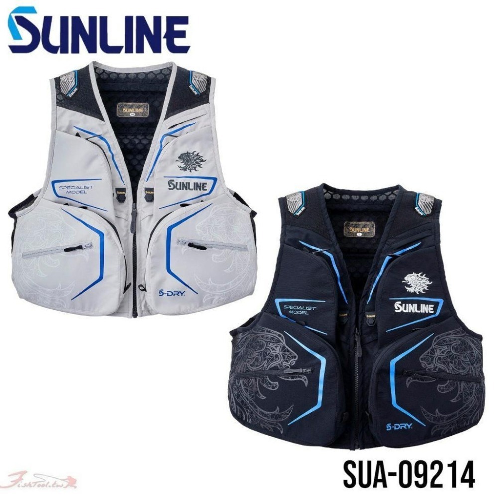 (鴻海釣具企業社)《SUNLINE》 SUA-09214 釣魚背心 香魚背心-細節圖2