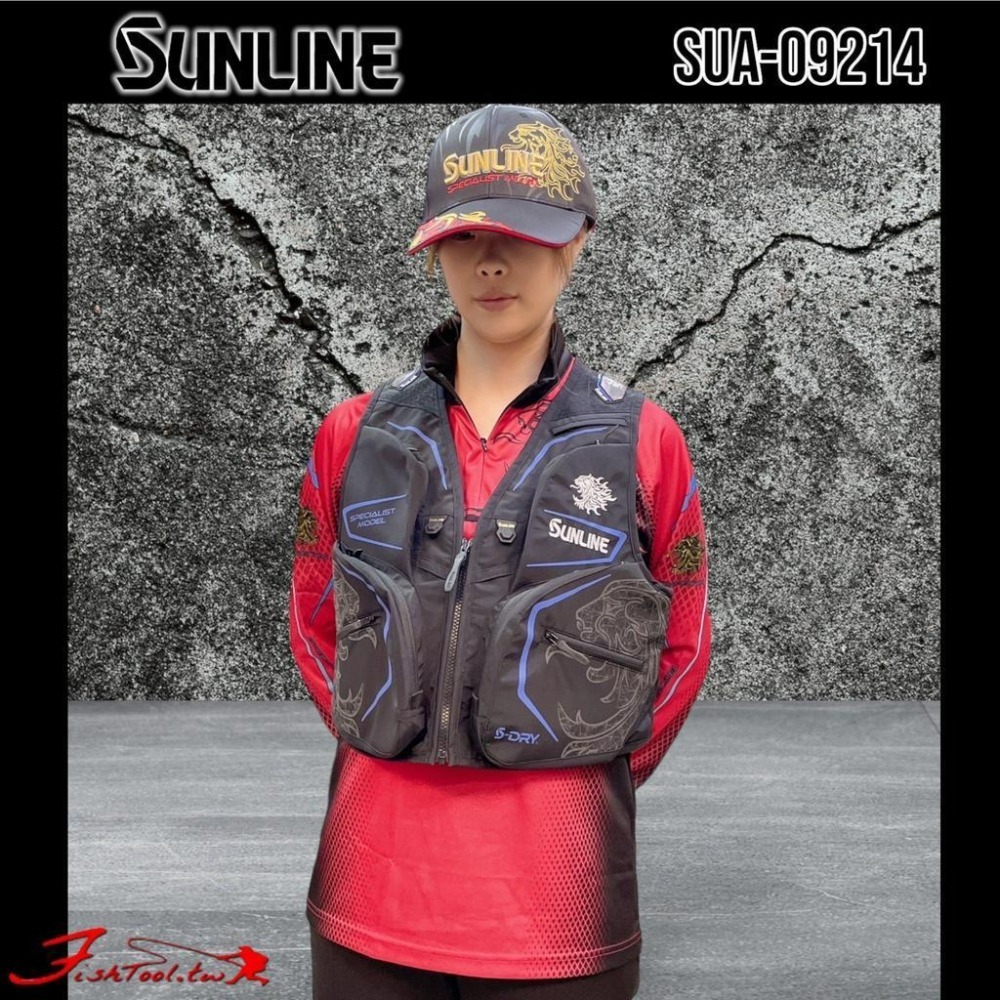 (鴻海釣具企業社)《SUNLINE》 SUA-09214 釣魚背心 香魚背心-細節圖3