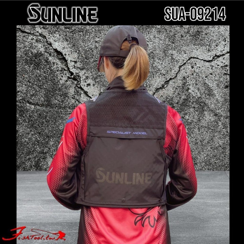 (鴻海釣具企業社)《SUNLINE》 SUA-09214 釣魚背心 香魚背心-細節圖4