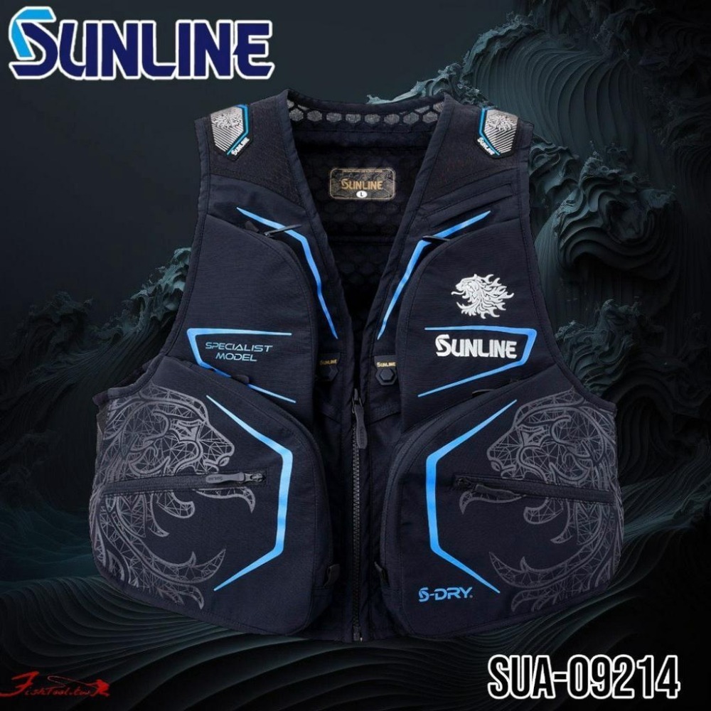 (鴻海釣具企業社)《SUNLINE》 SUA-09214 釣魚背心 香魚背心-細節圖5