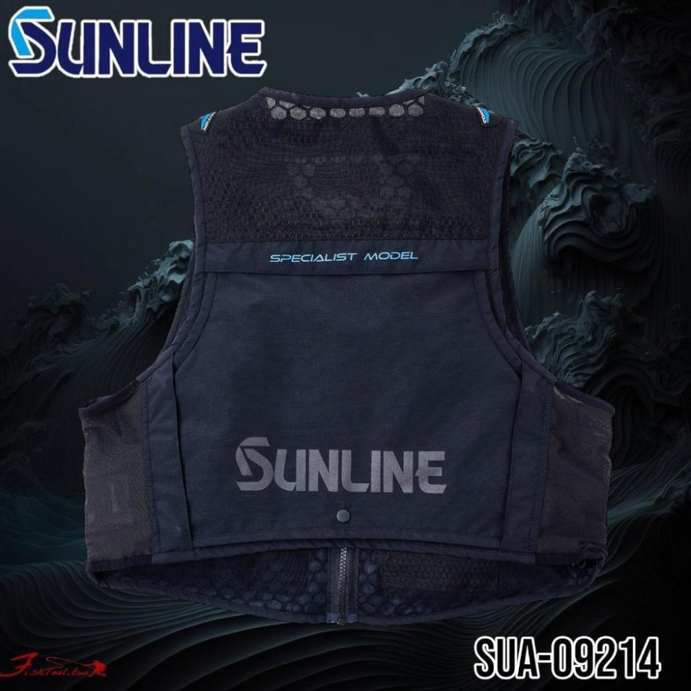 (鴻海釣具企業社)《SUNLINE》 SUA-09214 釣魚背心 香魚背心-細節圖6