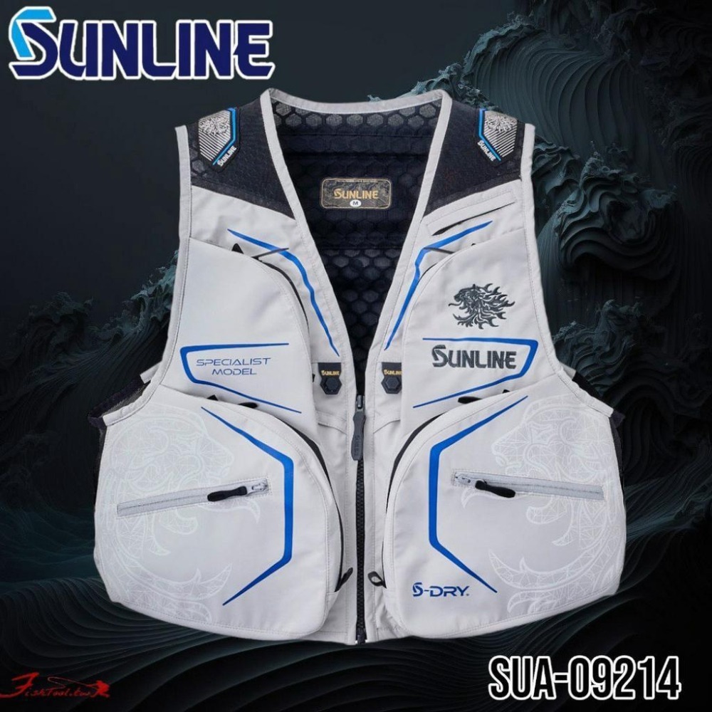 (鴻海釣具企業社)《SUNLINE》 SUA-09214 釣魚背心 香魚背心-細節圖7