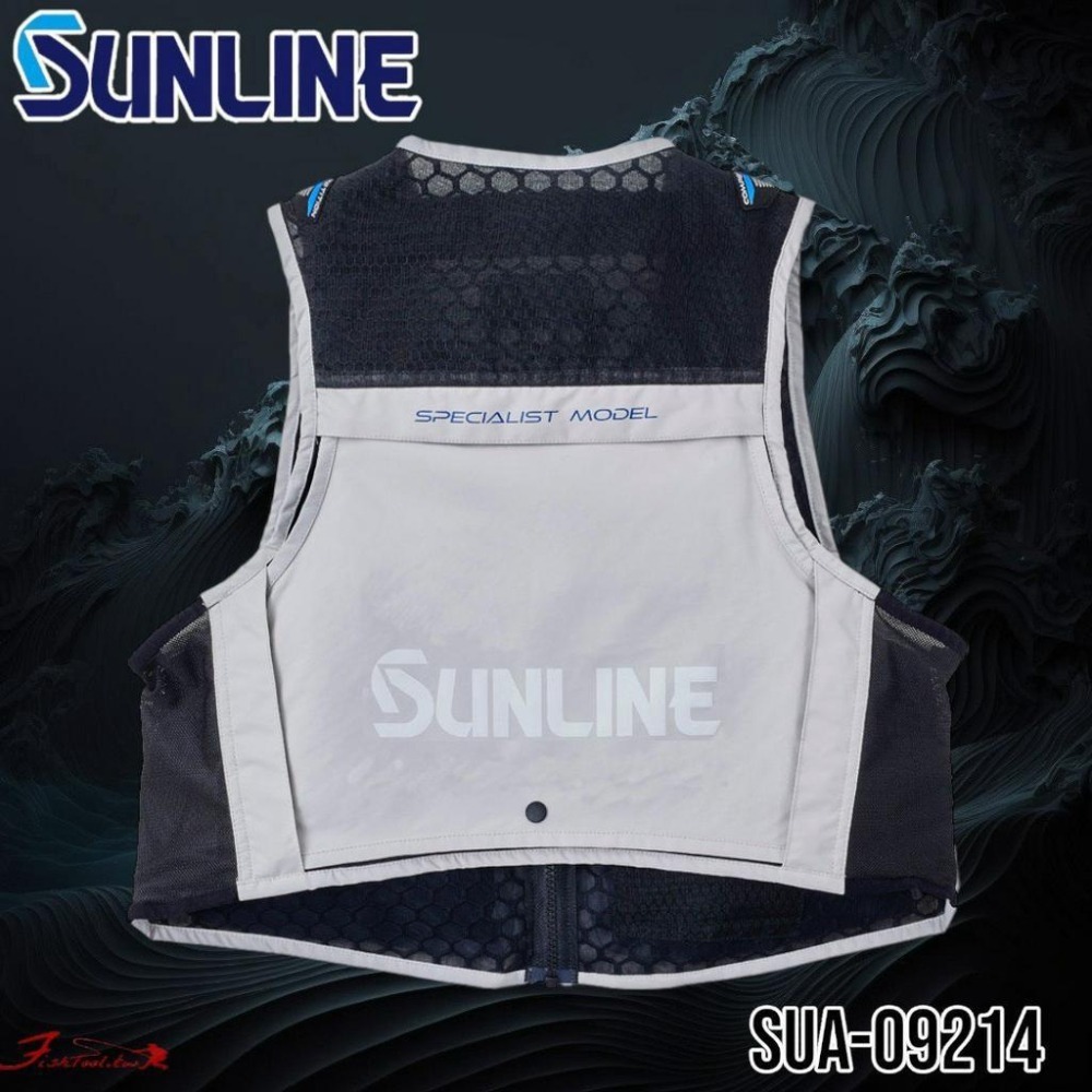 (鴻海釣具企業社)《SUNLINE》 SUA-09214 釣魚背心 香魚背心-細節圖8