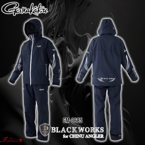 (鴻海釣具企業社)《gamakatsu》GM-3685 Gore-Tex Infinium 黑色釣魚防水套裝