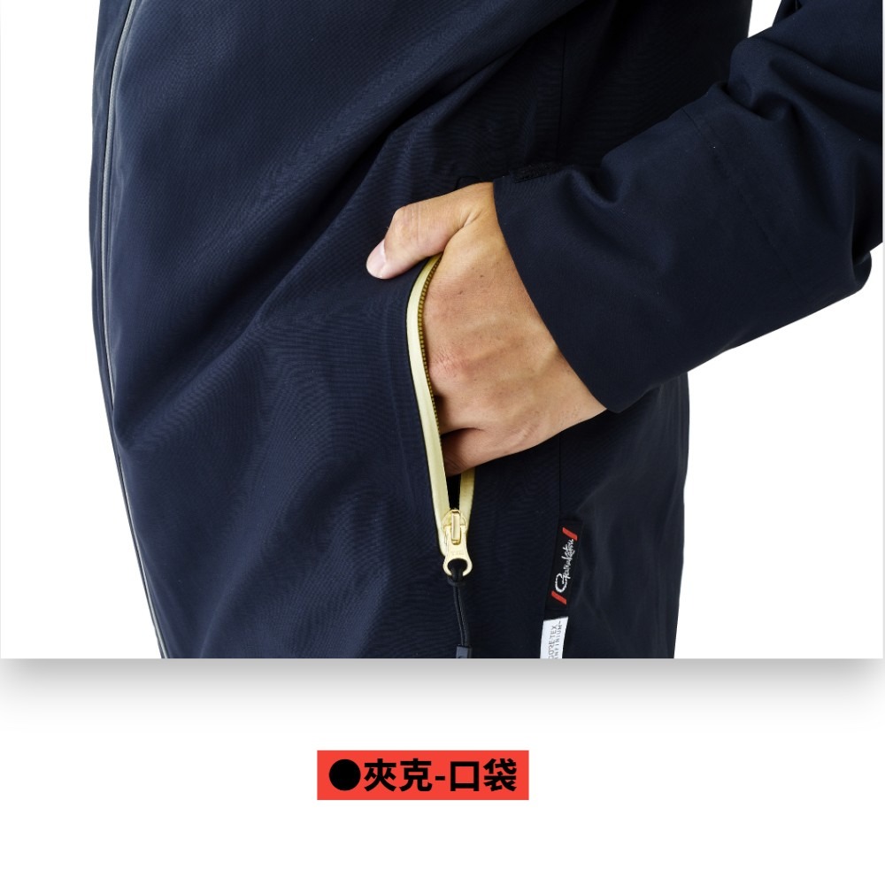 中壢紅海釣具【gamakatsu】GM-3685 Gore-Tex Infinium 黑色釣魚防水套裝 雨衣-細節圖7