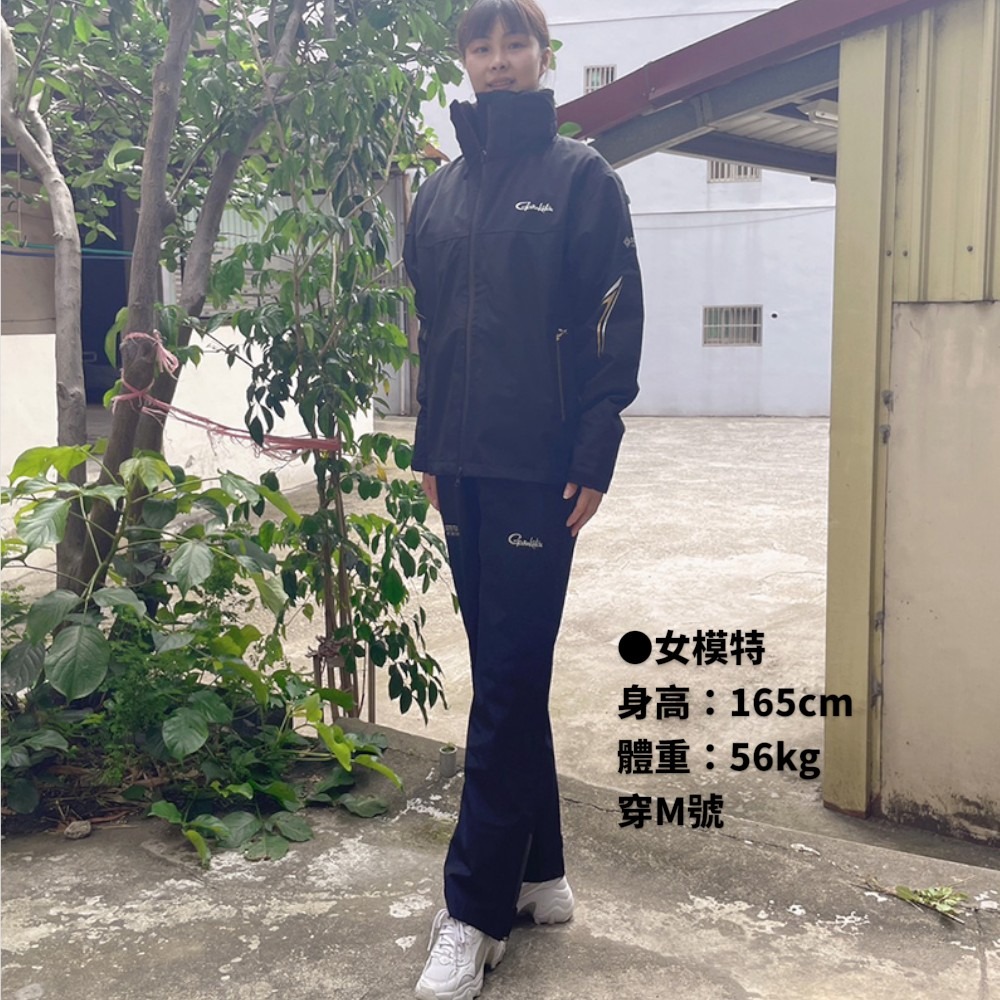 中壢紅海釣具【gamakatsu】GM-3685 Gore-Tex Infinium 黑色釣魚防水套裝 雨衣-細節圖9