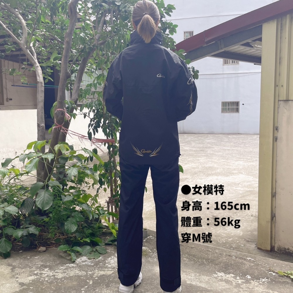 中壢紅海釣具【gamakatsu】GM-3685 Gore-Tex Infinium 黑色釣魚防水套裝 雨衣-細節圖10