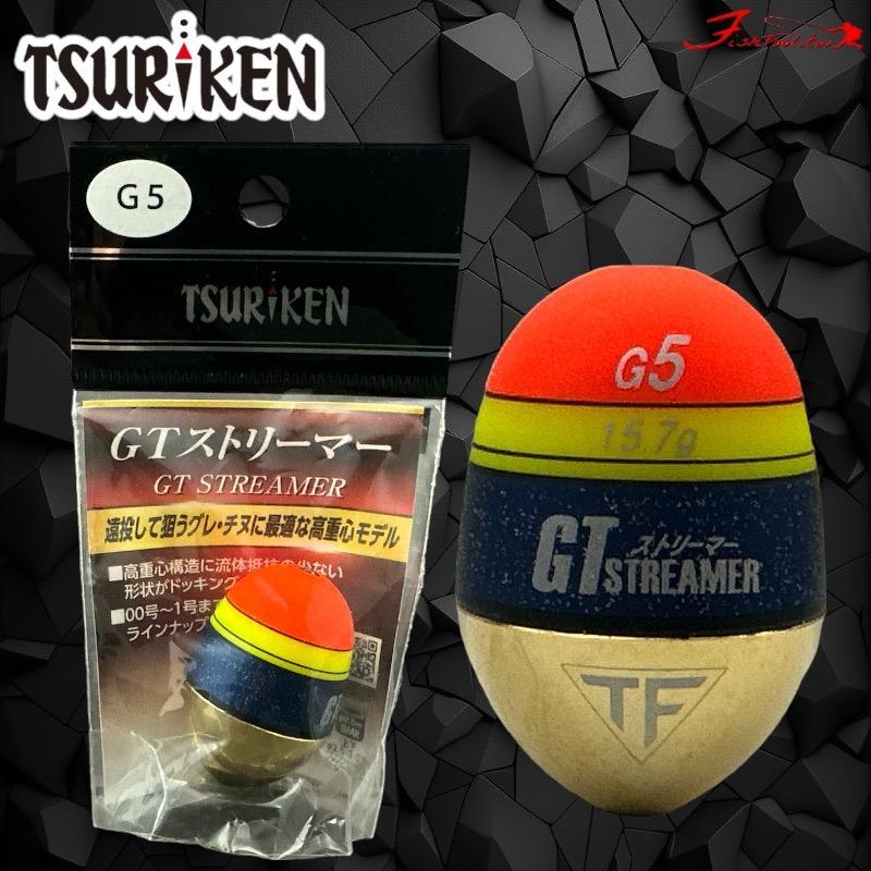 (鴻海釣具企業社)《TSURIKEN-釣研》23年新款 GT STREAMER 磯釣阿波