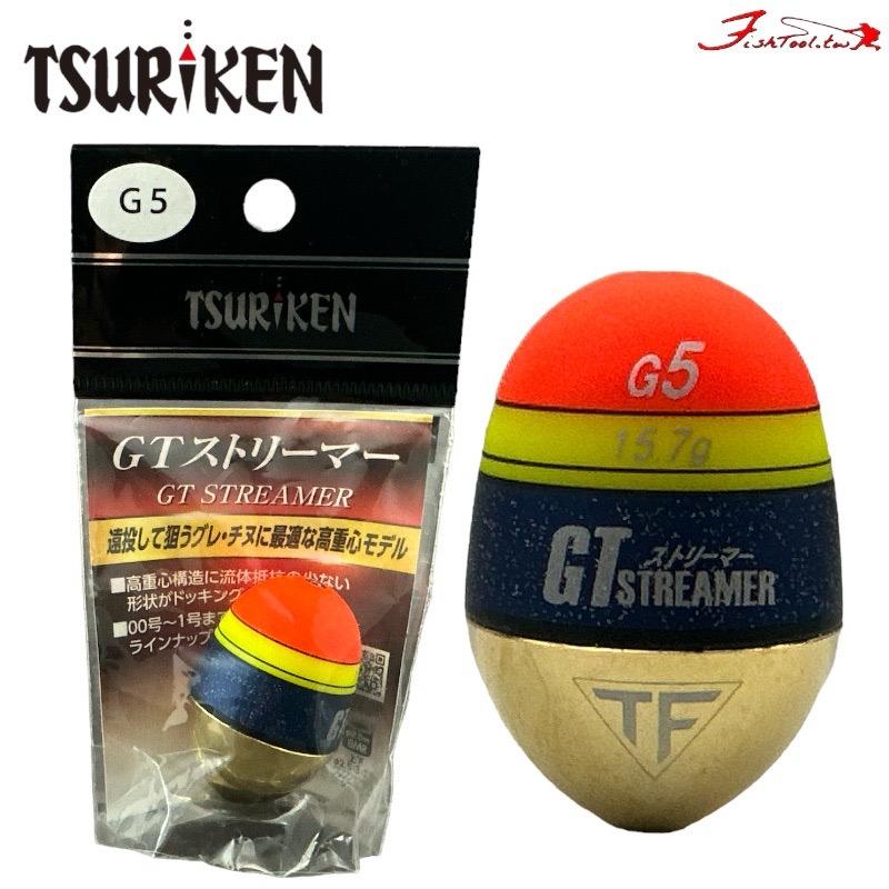 (鴻海釣具企業社)《TSURIKEN-釣研》23年新款 GT STREAMER 磯釣阿波