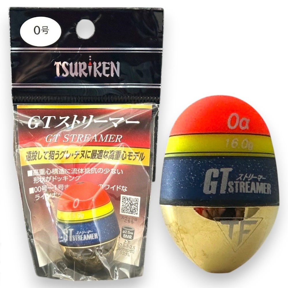 紅海釣具企業社【TSURIKEN】 釣研GT STREAMER 磯釣阿波 全游動 半游動 固定式 浮標-規格圖5