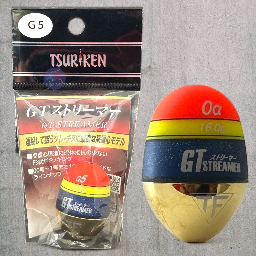 中壢鴻海釣具【TSURIKEN】 釣研GT STREAMER 磯釣阿波 全游動 半游動 固定式 浮標-規格圖7