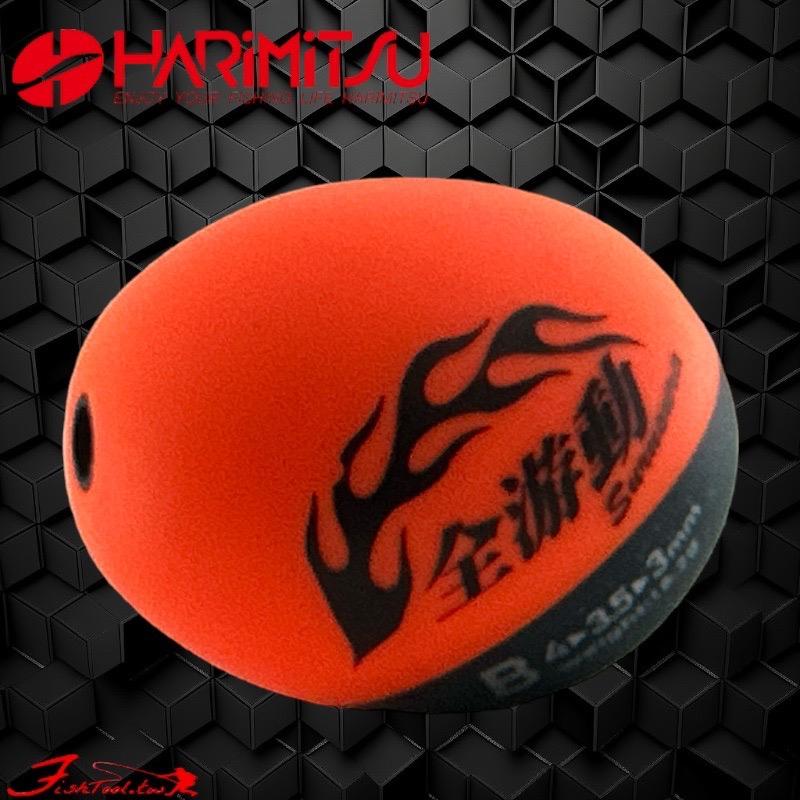 (紅海釣具企業社)《HARiMitsu》全游動阿波-細節圖4