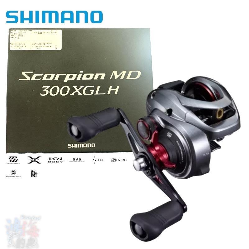 (鴻海釣具企業社)《SHIMANO》21 Scorpion MD 雷強 紅蠍 大烏龜捲線器  夏夜小搞搞-細節圖2