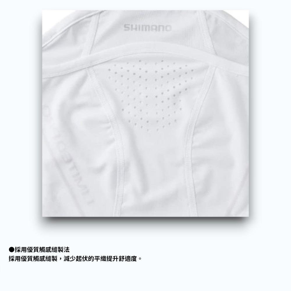 中壢紅海釣具【SHIMANO】AC-121W LIMITED PRO 23年防曬面罩-細節圖3