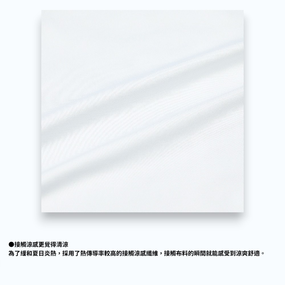 中壢紅海釣具【SHIMANO】AC-121W LIMITED PRO 23年防曬面罩-細節圖4