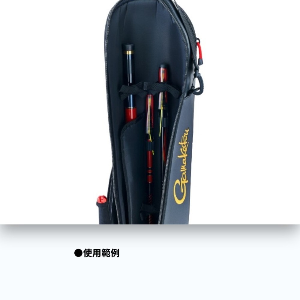 (鴻海釣具企業社)【gamakatsu】 がま磯  GC-297 釣魚竿袋 磯釣竿袋 22年款-細節圖4