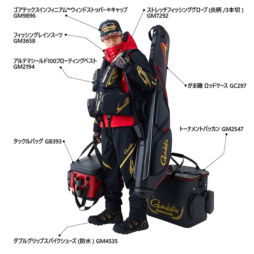 (鴻海釣具企業社)【gamakatsu】 がま磯  GC-297 釣魚竿袋 磯釣竿袋 22年款-細節圖8