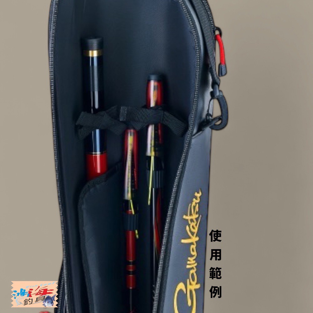 (鴻海釣具企業社)【gamakatsu】 がま磯  GC-297 釣魚竿袋 磯釣竿袋 22年款-細節圖6