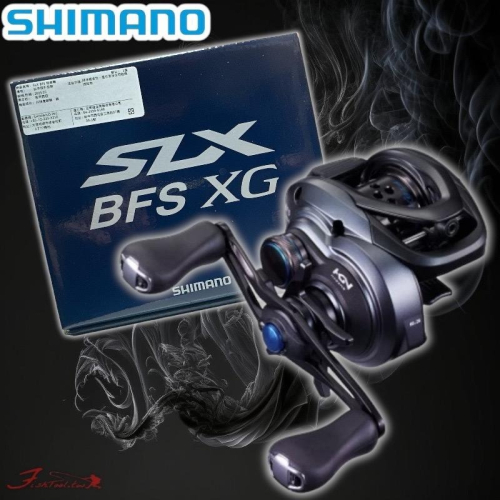 (鴻海釣具企業社)《SHIMANO》SLX BFS 小烏龜捲線器 路亞捲線器