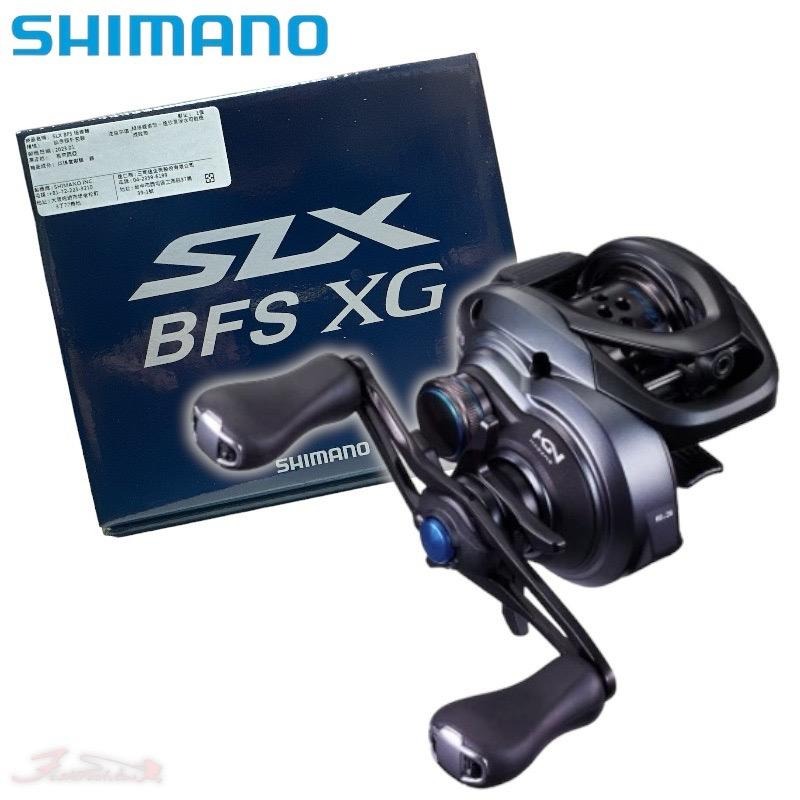 (鴻海釣具企業社)《SHIMANO》SLX BFS  小烏龜捲線器 路亞捲線器-細節圖2