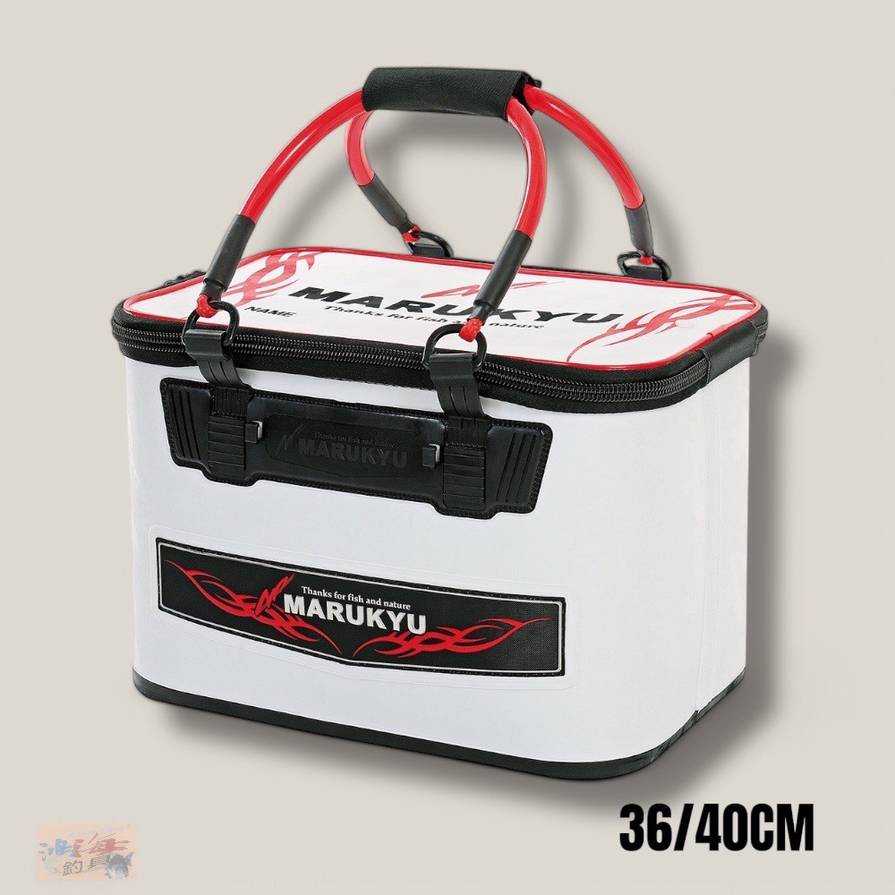 (紅海釣具企業社)【MARUKYU】誘餌袋 22新款  TRⅦ 誘餌桶 置物袋-細節圖2