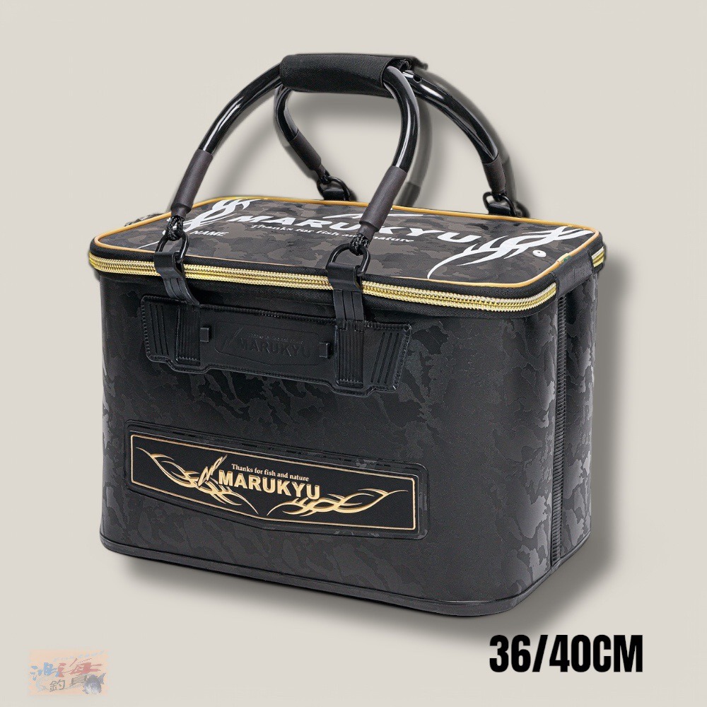 (紅海釣具企業社)【MARUKYU】誘餌袋 22新款  TRⅦ 誘餌桶 置物袋-細節圖3