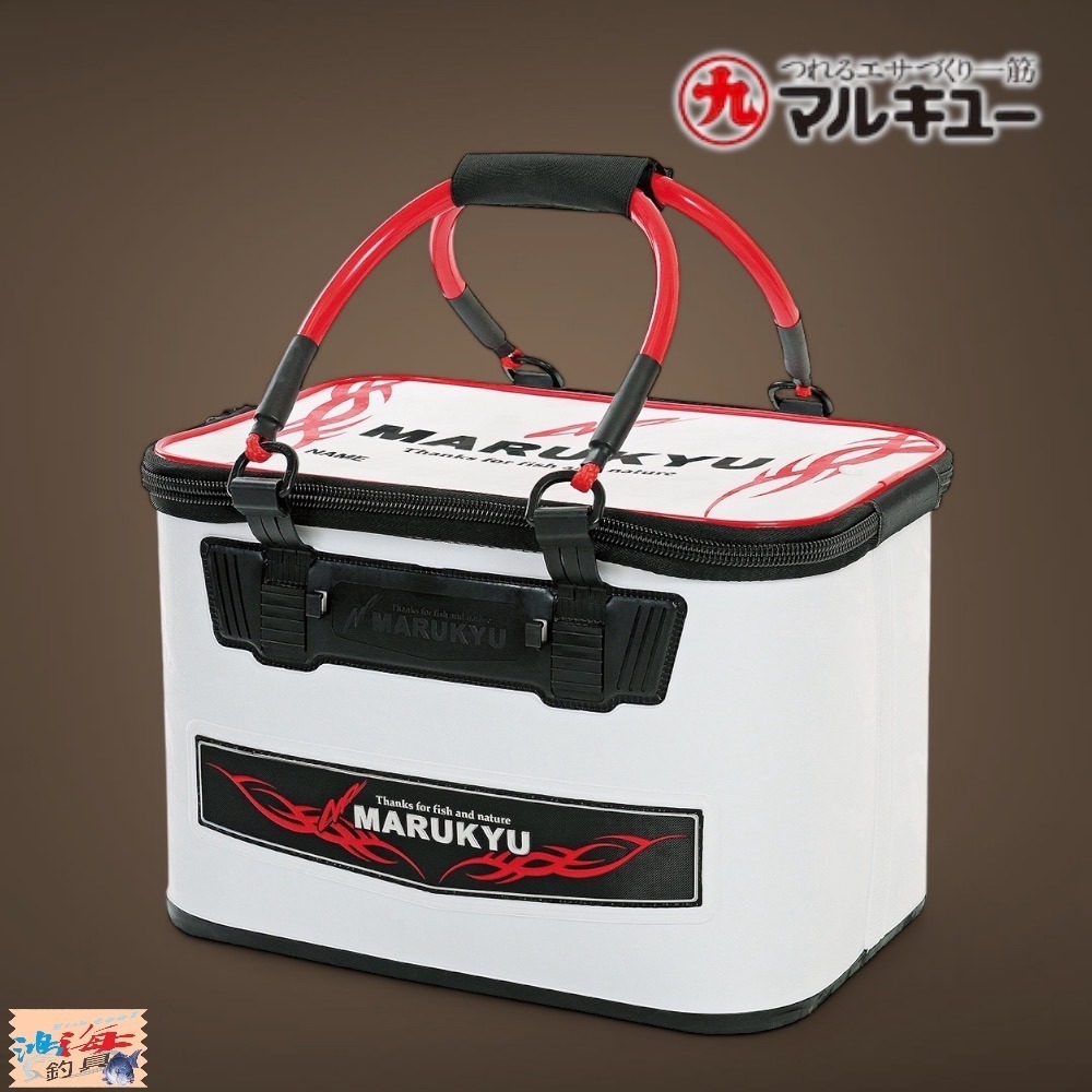 (紅海釣具企業社)【MARUKYU】誘餌袋 22新款  TRⅦ 誘餌桶 置物袋-規格圖11
