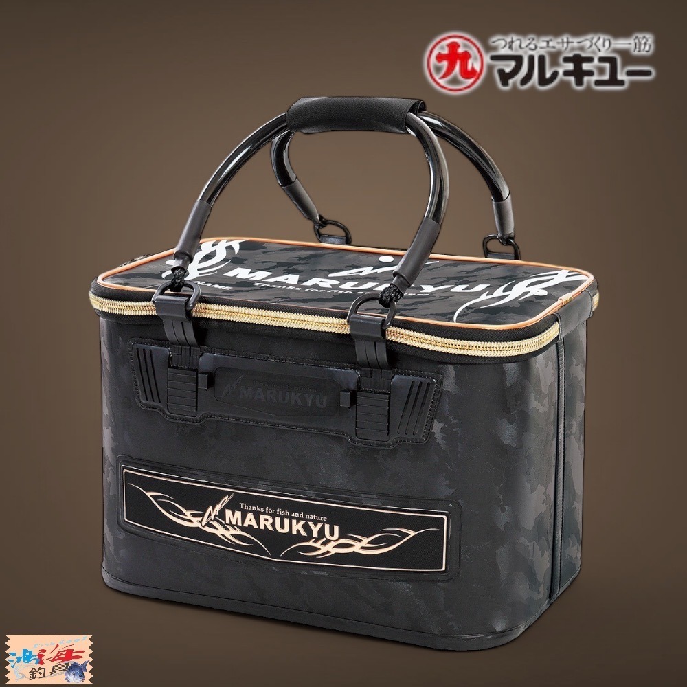 (紅海釣具企業社)【MARUKYU】誘餌袋 22新款  TRⅦ 誘餌桶 置物袋-規格圖11