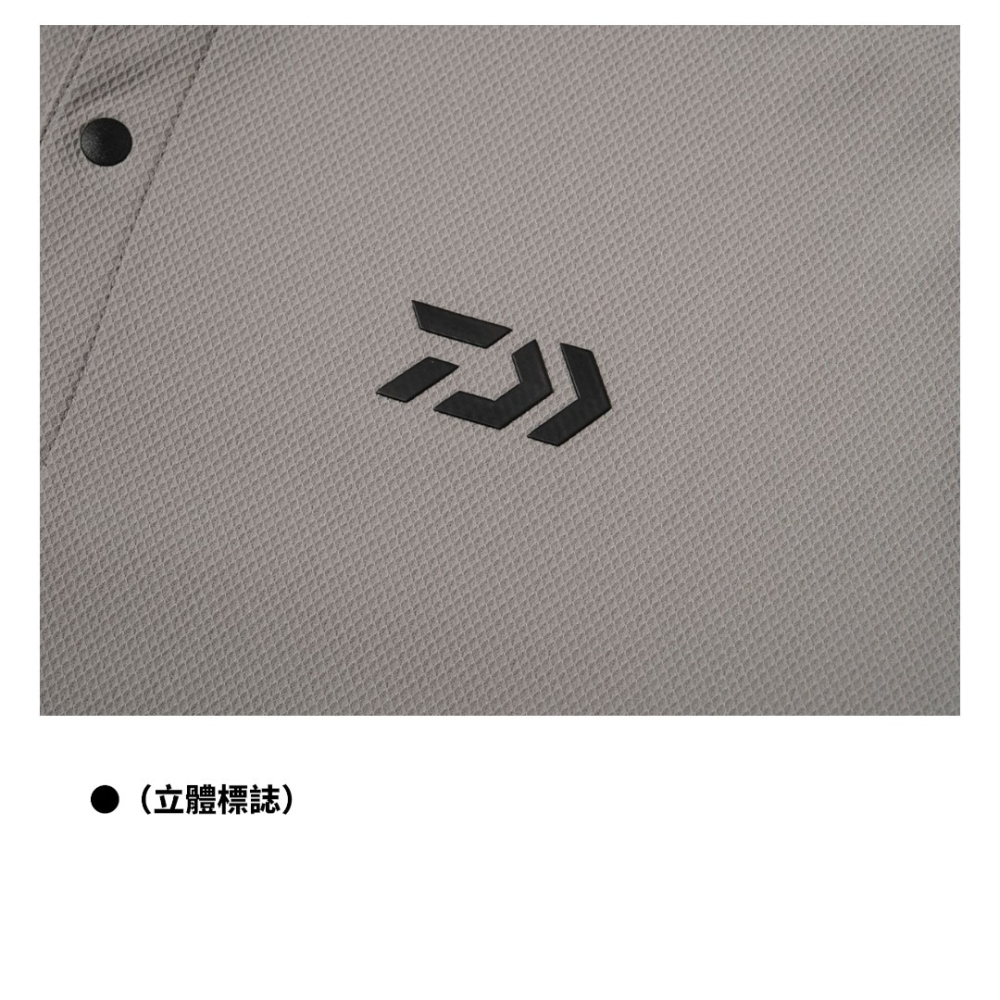 中壢紅海釣具【DAIWA】DE-9426 黑色高機能防曬速乾 Polo 衫｜2026 春夏新款-細節圖5