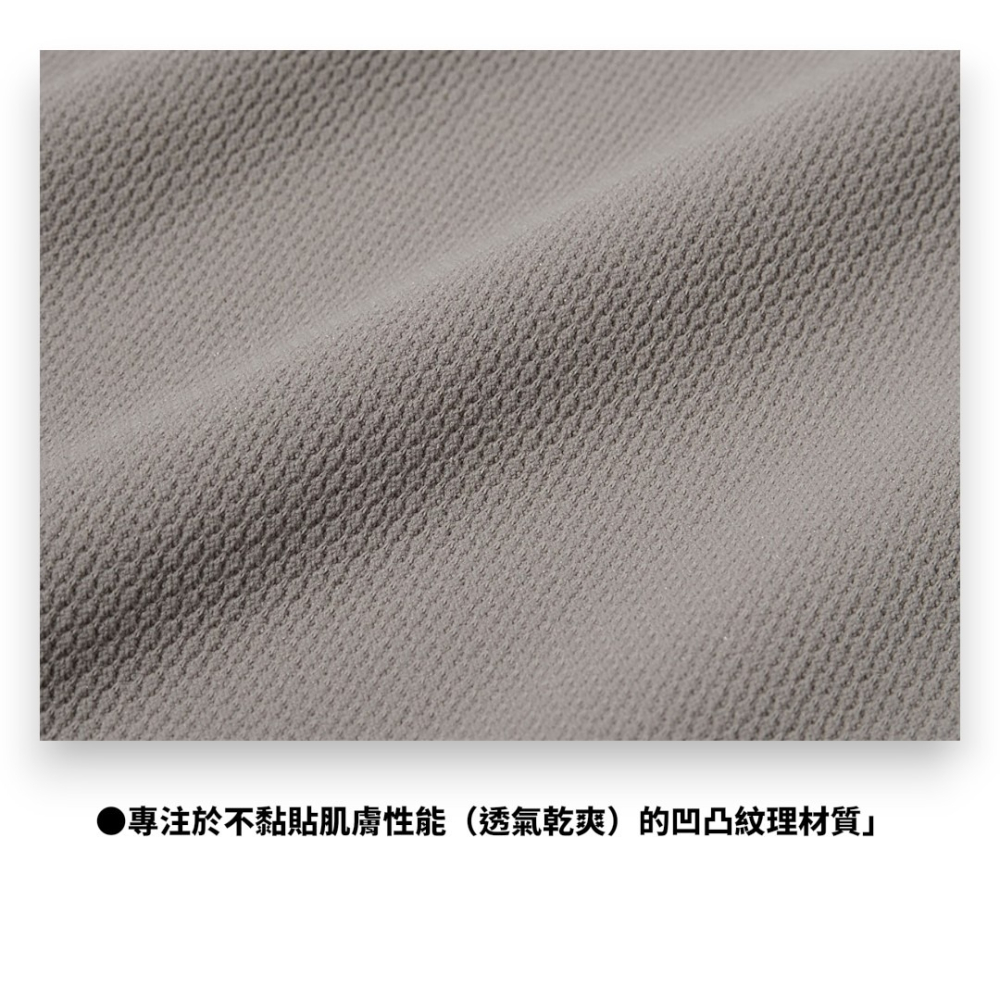 中壢紅海釣具【DAIWA】DE-9426 黑色高機能防曬速乾 Polo 衫｜2026 春夏新款-細節圖9