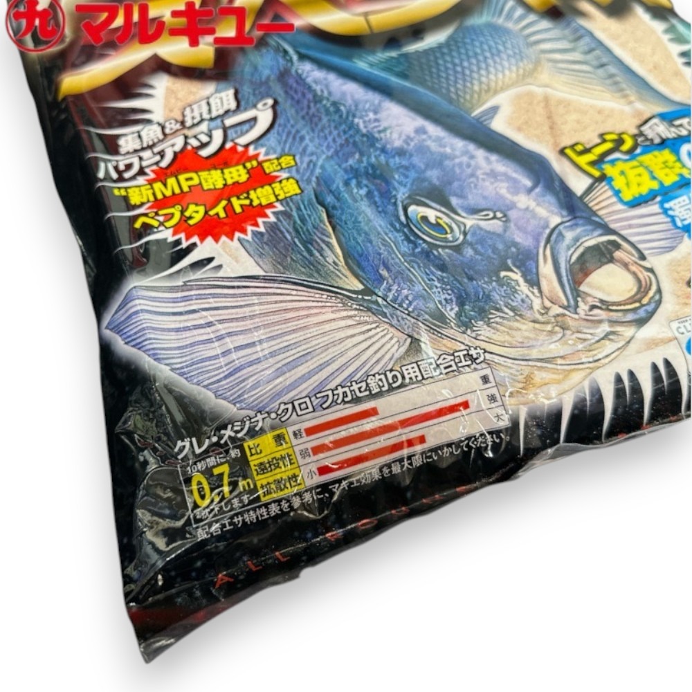 中壢紅海釣具【MARUKYU】グレパワー沖撃ちスペシャル 投洋黑白毛特力 磯釣誘餌粉 (1.8KG)-細節圖4