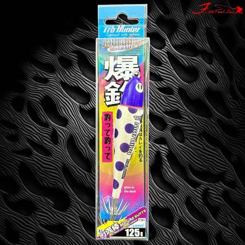 (鴻海釣具企業社)《PRO HUNTER》透抽泥棒 125g-細節圖7