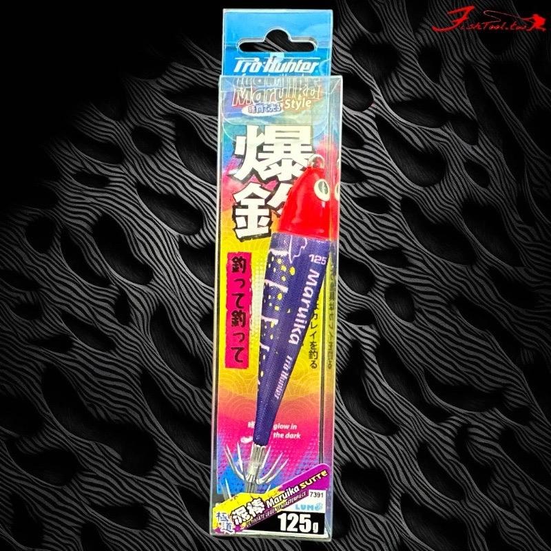 (鴻海釣具企業社)《PRO HUNTER》透抽泥棒 125g-細節圖9