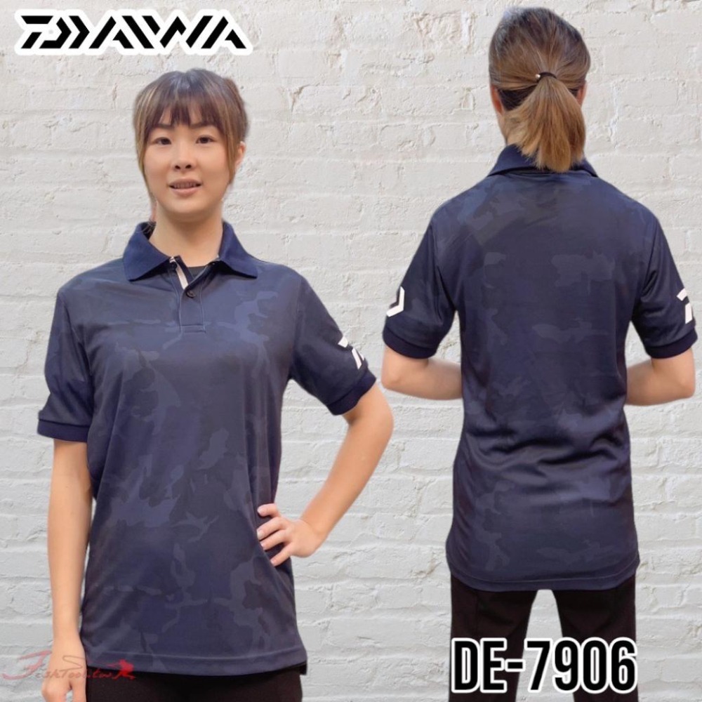 (鴻海釣具企業社)《DAIWA》 DE-7906 透氣短袖POLO衫 吸水速乾-細節圖3