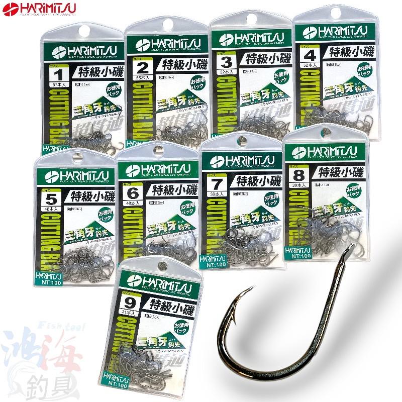(紅海釣具企業社) 《HARiMitsu》 特級小磯 (100) NSB 魚鉤 魚勾 魚鈎 釣魚鉤 釣鉤 溪釣 有倒鉤-細節圖2