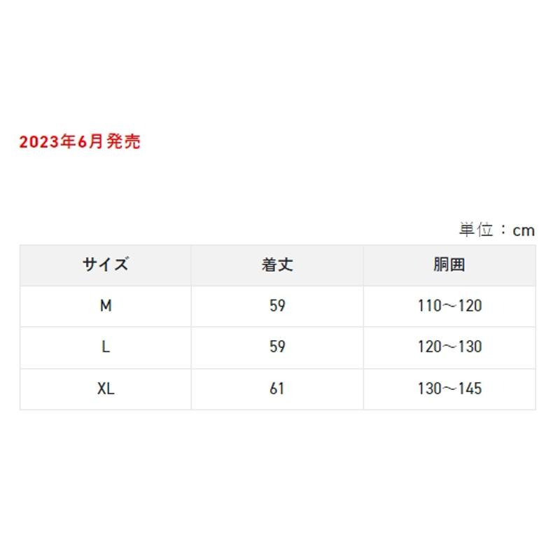 (鴻海釣具企業社)《SUNLINE》SUL-241 藍色救生衣-細節圖6