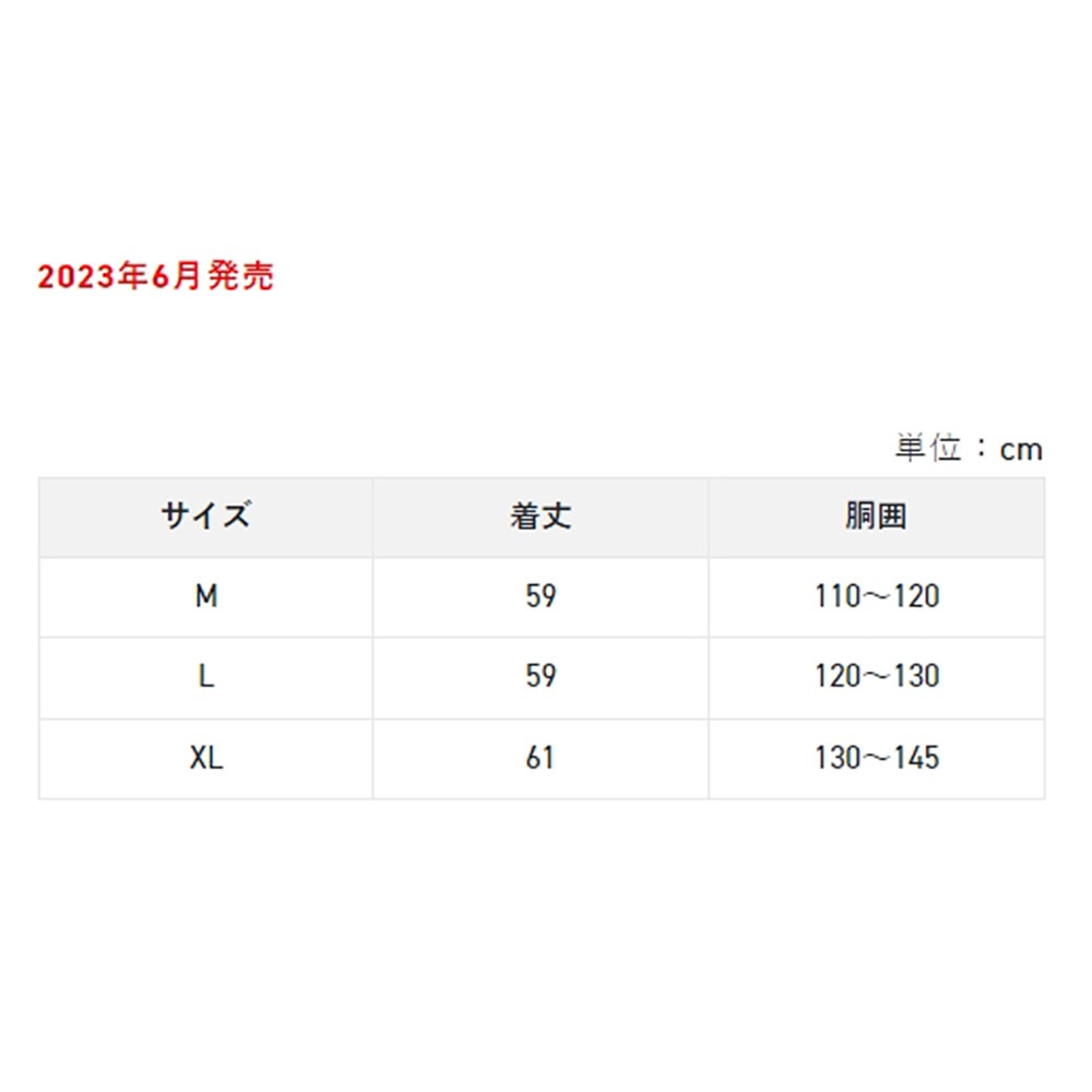 中壢鴻海釣具【SUNLINE】SUL-241 藍色救生衣-細節圖6