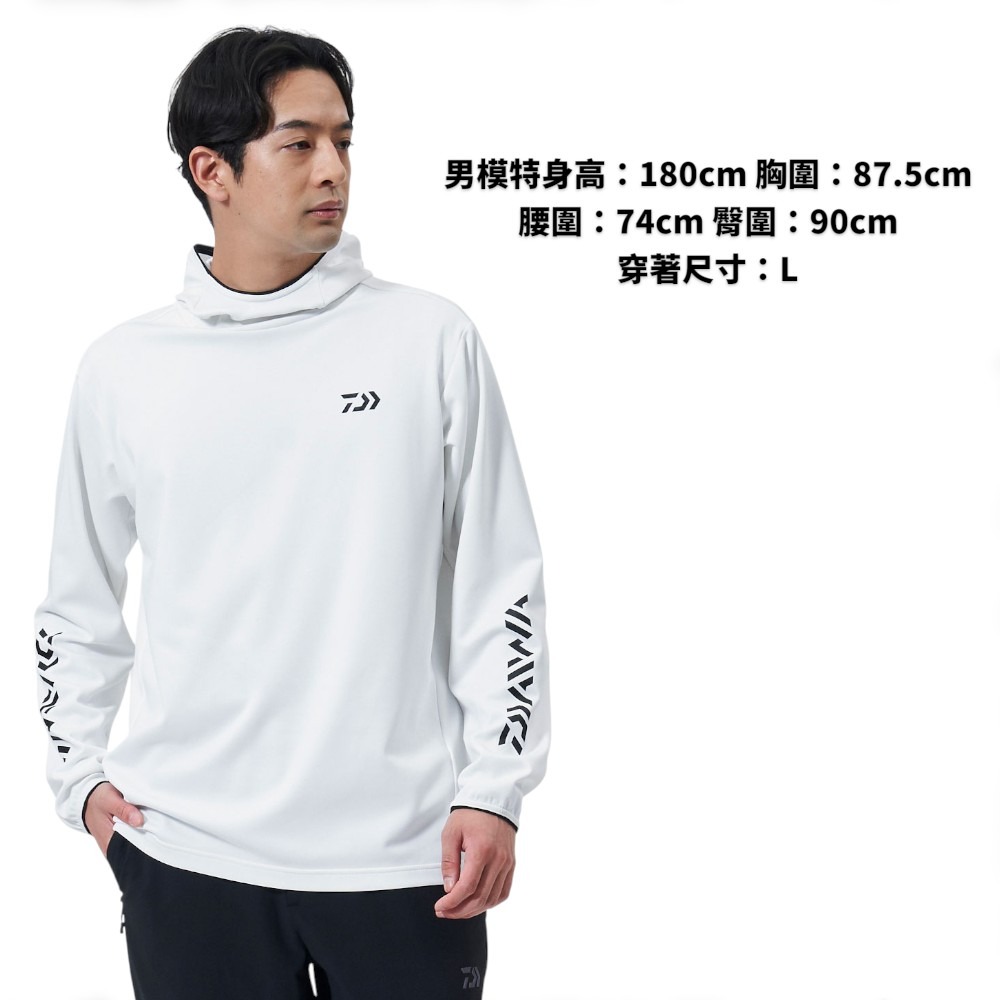 中壢紅海釣具【DAIWA】DE-9225 黑色彈性連帽保暖長袖上衣 (25年秋冬款)-細節圖3