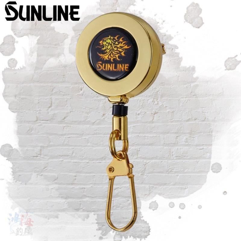 (紅海釣具企業社)《SUNLINE》SAP-1026 單拉伸縮扣 SAP-1027 雙拉伸縮扣-細節圖2