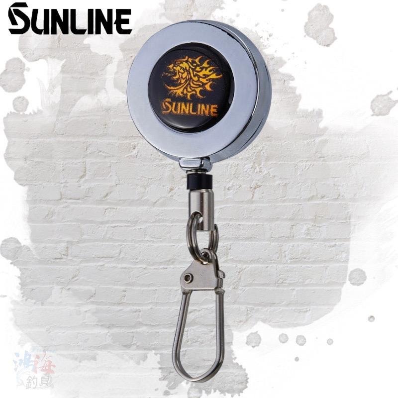 (紅海釣具企業社)《SUNLINE》SAP-1026 單拉伸縮扣 SAP-1027 雙拉伸縮扣-細節圖3