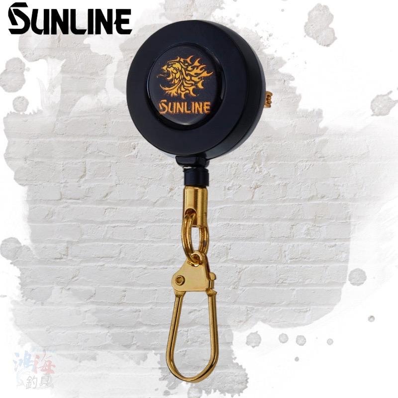 (紅海釣具企業社)《SUNLINE》SAP-1026 單拉伸縮扣 SAP-1027 雙拉伸縮扣-細節圖4