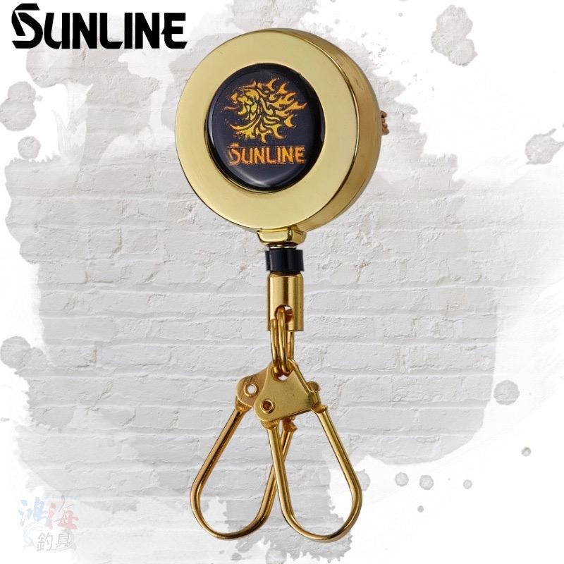 (紅海釣具企業社)《SUNLINE》SAP-1026 單拉伸縮扣 SAP-1027 雙拉伸縮扣-細節圖5