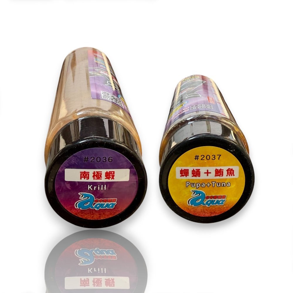 中壢紅海釣具【滿點生技】激活集魚素 南極蝦/蟬蛹+鮪魚(超商限取8瓶)-細節圖5