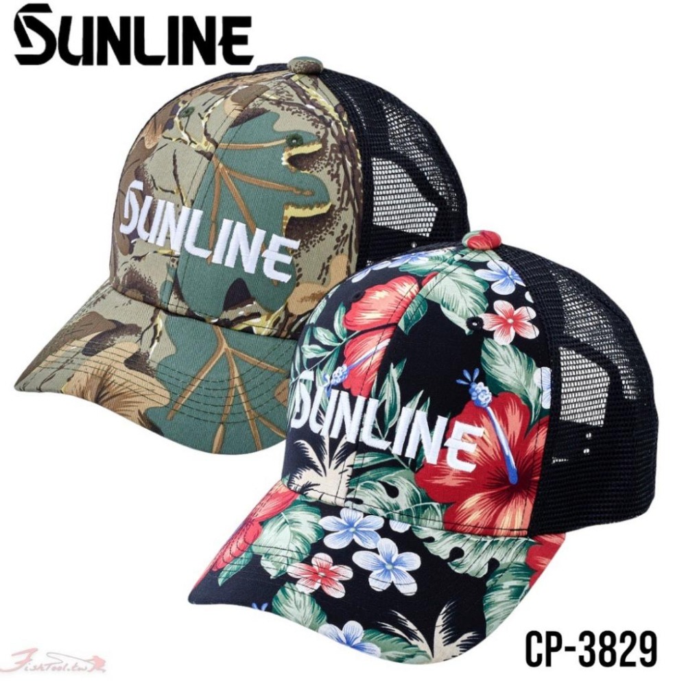 (鴻海釣具企業社)《SUNLINE》 CP-3829 刺繡圖騰網帽 23年款-細節圖2