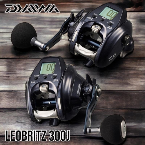 鴻海釣具企業社) DAIWA LEOBRITZ 300J 電動捲線器23 年款- 鴻海釣具企業社