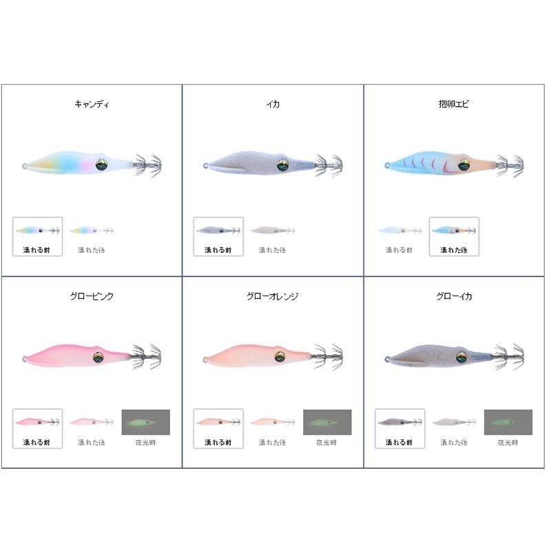 中壢鴻海釣具【DAIWA】EMERALDAS IKAMETALDROPPER TYPE SQ F  透抽布捲-細節圖3