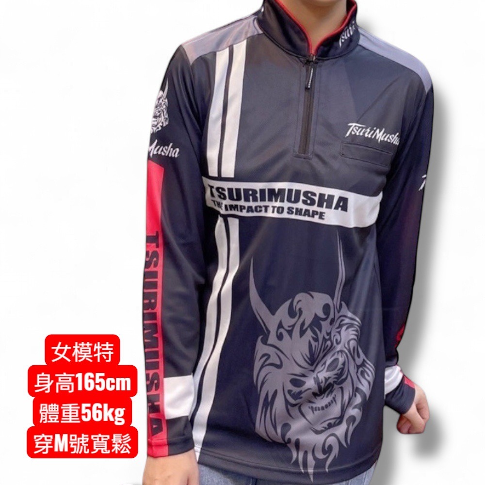 中壢鴻海釣具【TSuriMusha】釣武者 黑色吸水速乾抗UV Musha(鬼頭) 釣魚長袖 釣魚衣 (23年款)-細節圖4